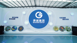 欧宝官方端网站登录入口-欧宝(中国)
