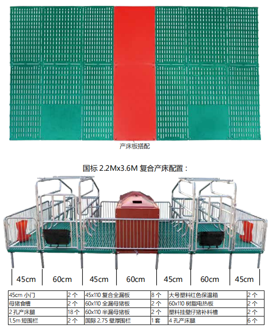 欧宝官方端网站登录入口-欧宝(中国)
