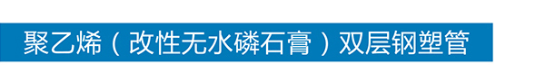 欧宝官方端网站登录入口-欧宝(中国)
