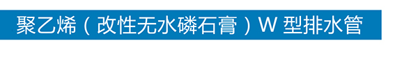 欧宝官方端网站登录入口-欧宝(中国)
