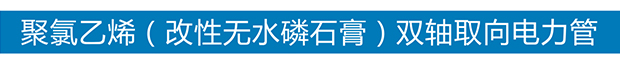 欧宝官方端网站登录入口-欧宝(中国)
