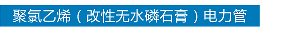 欧宝官方端网站登录入口-欧宝(中国)
