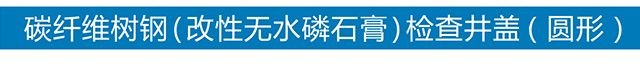 欧宝官方端网站登录入口-欧宝(中国)

