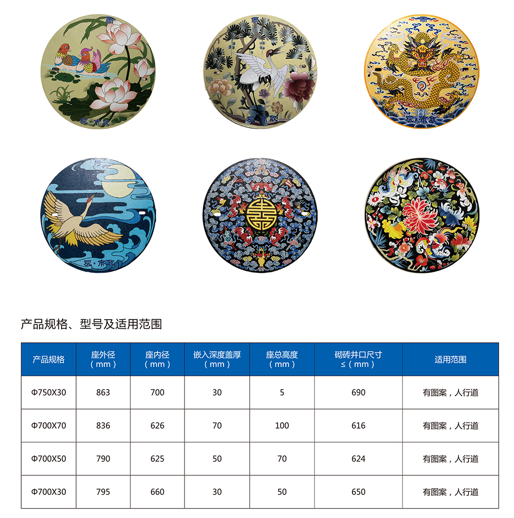 欧宝官方端网站登录入口-欧宝(中国)
