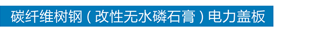 欧宝官方端网站登录入口-欧宝(中国)
