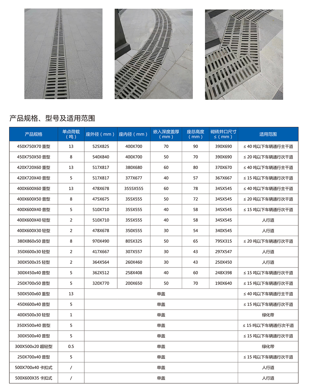 欧宝官方端网站登录入口-欧宝(中国)
