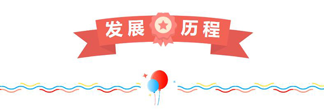 欧宝官方端网站登录入口-欧宝(中国)
