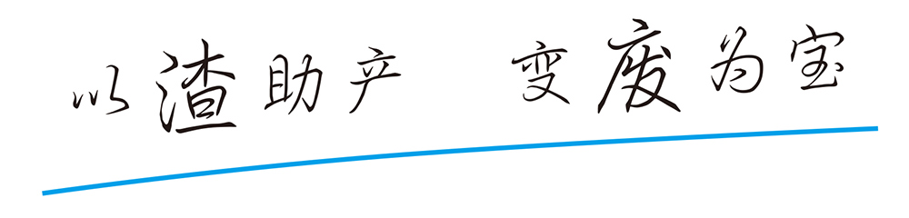 欧宝官方端网站登录入口-欧宝(中国)
